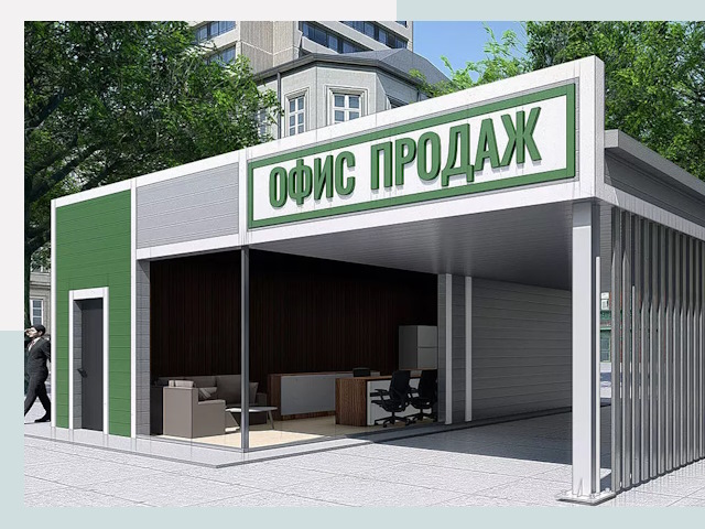 Строительство офисных здания в Колпино